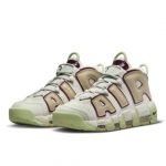 NIKE AIR MORE UPTEMPO - Imagen 2