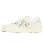 DIOR B27 «White Beige»