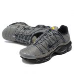 NIKE TN AIR MAX PLUS «Bungee» - Imagen 2