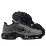 NIKE TN AIR MAX PLUS «Bungee» - Imagen 3