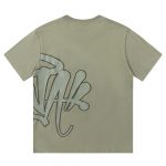 CONJUNTO CORTO SYNA «Grey» - Imagen 4