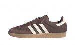 ADIDAS SAMBA «Brown»