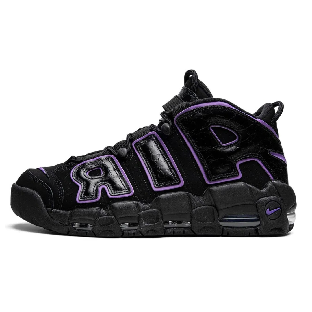 untempo Air More Uptempo 96 Grape - Imagen 1