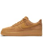AIR FORCE 1 "Camel Velvet"
