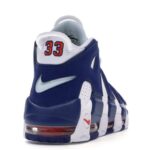 UPTEMPO "Knicks" - Imagen 2