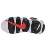 UPTEMPO "Scottie Pippen" - Imagen 2