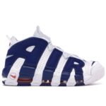 UPTEMPO "Knicks" - Imagen 3