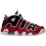 UPTEMPO "Bulls Hoops" - Imagen 3