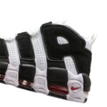 UPTEMPO "Scottie Pippen" - Imagen 3