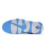UPTEMPO "University Blue" - Imagen 3