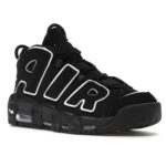 UPTEMPO "Black White" - Imagen 4