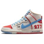 SB DUNK High "Pro Ishod Wair x Magnus_yy"