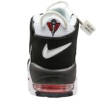 UPTEMPO "Scottie Pippen" - Imagen 5