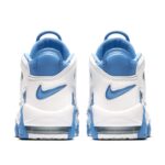 UPTEMPO "University Blue" - Imagen 6