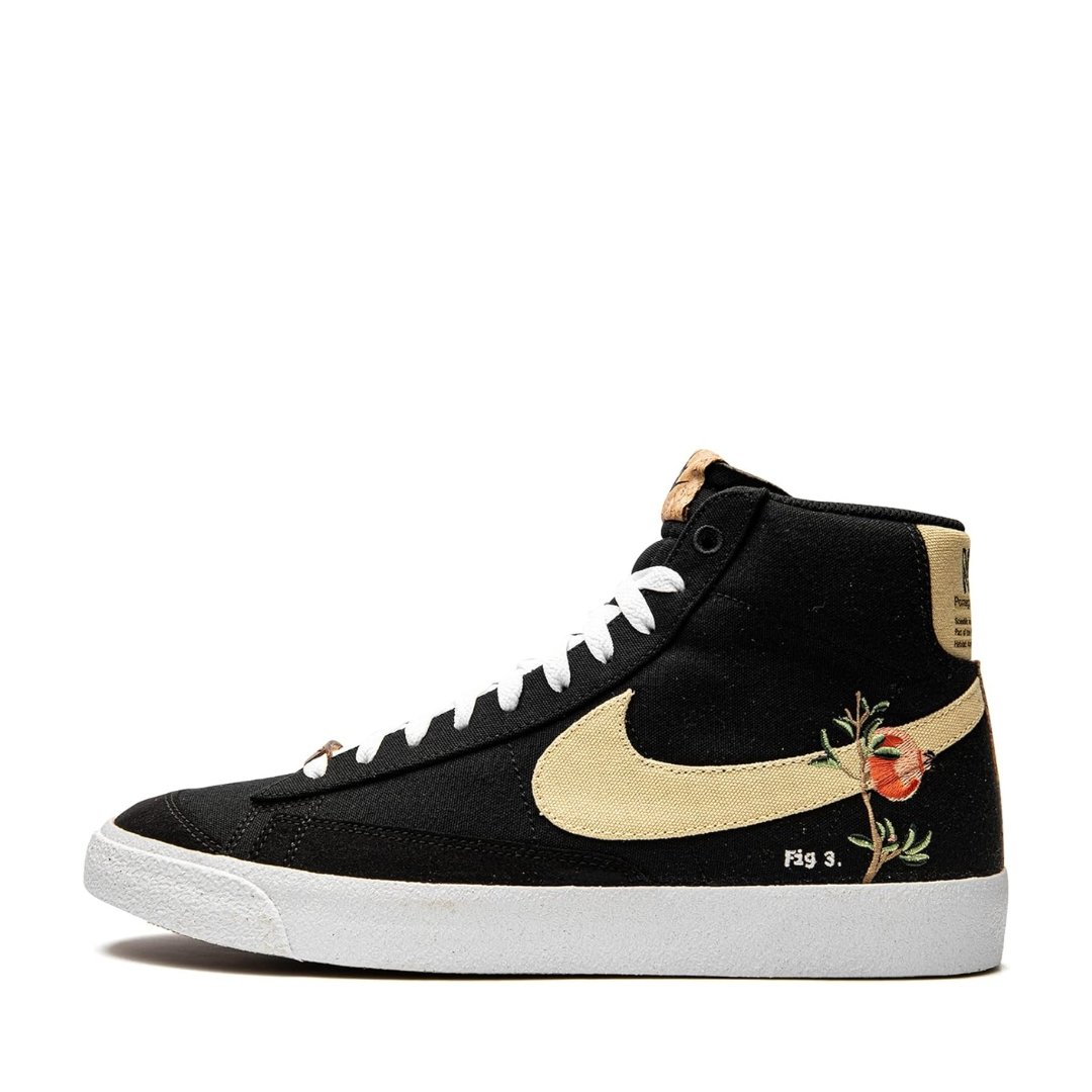 Diseno-sin-titulo-11-1.jpg AIR BLAZER High "77 Pomegranate" - Imagen 1