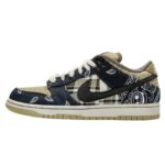 SB DUNK Low "Brown and red"