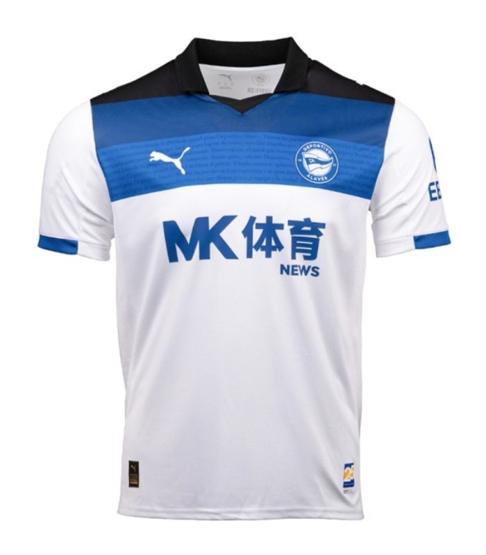 imgi_18_aU8ZTJFx9Jy1G2Q.jpeg CAMISETA ALAVÉS VISITANTE 25/26 - Imagen 1